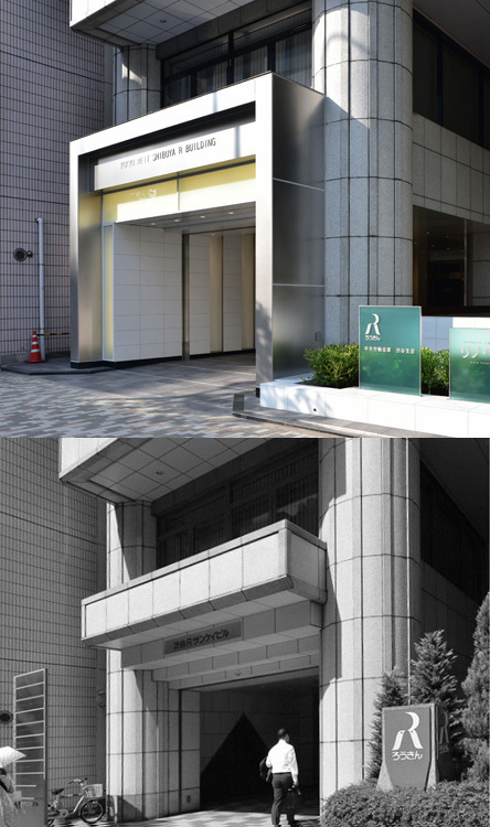 渋谷Rビル エントランス