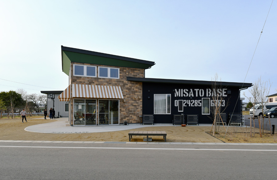 ハーモニーみさと